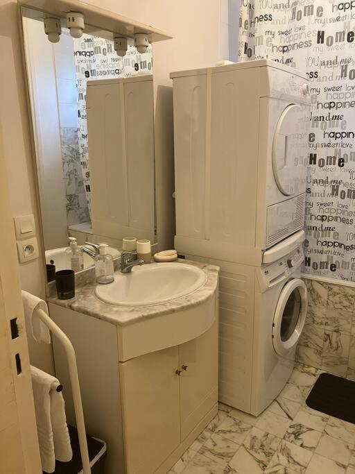 库尔布瓦Cozy Flat In La Defense公寓 外观 照片